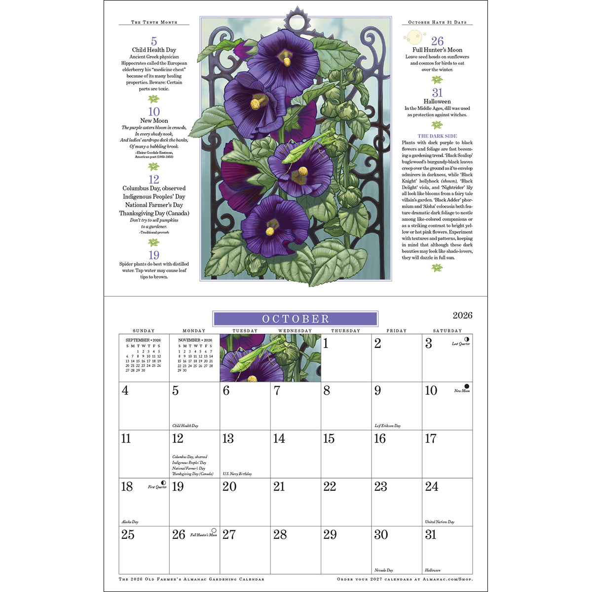 the interior page of the Gardening calendar showing the October page with moon phases, holidays, and an illustration of deep purple blooms growing up an ornate garden trellis