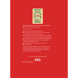 the back cover of the 2026 garden planner outlining features and contents