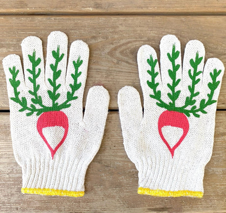 Gardening Gloves